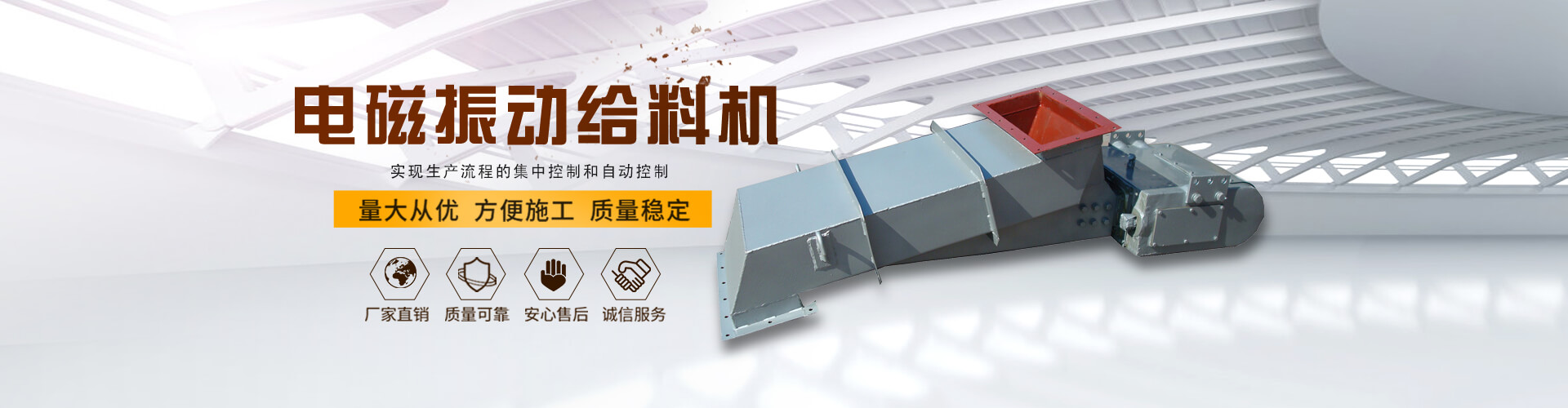 一對一設計輸送方案